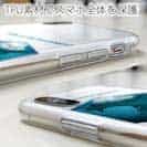 【TPU】誰が最初?