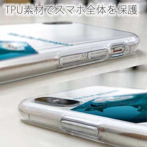 【TPU】誰が最初?