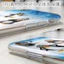 【TPU】キャラクター風　ペンギンのイラスト