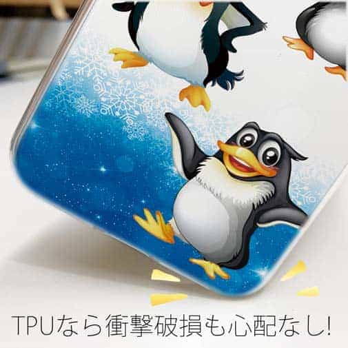 【TPU】キャラクター風　ペンギンのイラスト