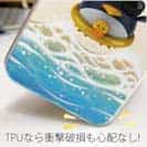 【TPU】海へダイブ!