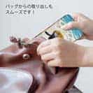 【TPU】海へダイブ!