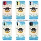 【TPU】海へダイブ!