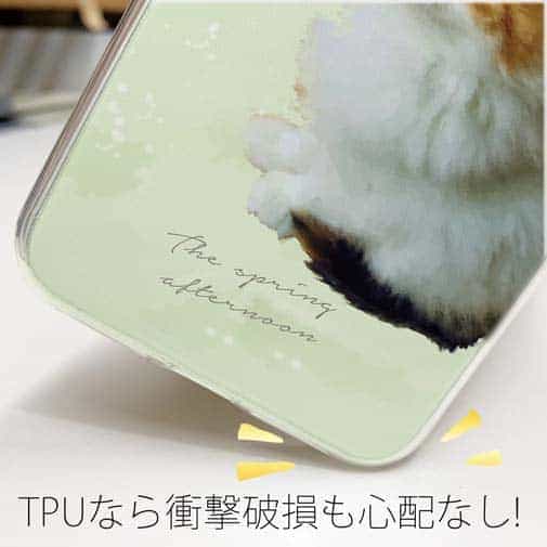 【TPU】春の午後　蝶と子猫