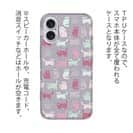 【TPU】おどけた猫のシームレスパターン