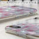 【TPU】おどけた猫のシームレスパターン