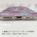 【TPU】おどけた猫のシームレスパターン