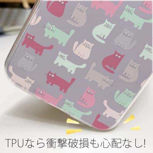 【TPU】おどけた猫のシームレスパターン