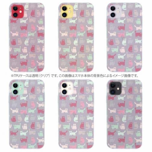 【TPU】おどけた猫のシームレスパターン