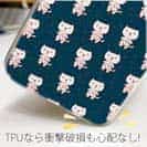 【TPU】夢見る猫