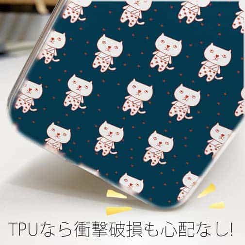 【TPU】夢見る猫