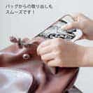 【TPU】鰤(ブリ)　墨絵風　白