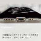 【TPU】鰤(ブリ)　墨絵風　黒