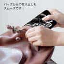 【TPU】鰤(ブリ)　墨絵風　黒