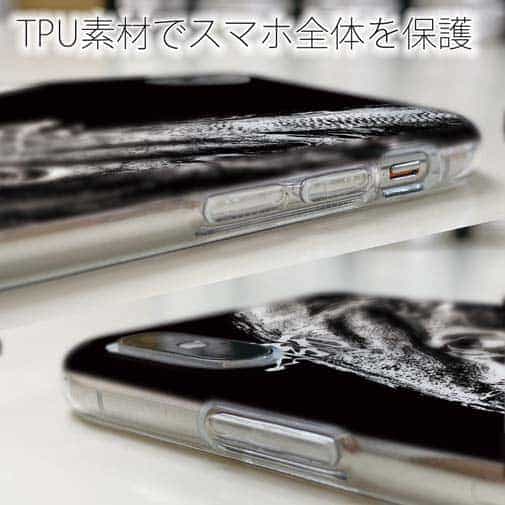 【TPU】鰤(ブリ)　墨絵風　黒