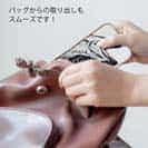 【TPU】平政(ヒラマサ)墨絵風　白