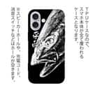 【TPU】平政(ヒラマサ)墨絵風　黒