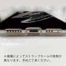 【TPU】平政(ヒラマサ)墨絵風　黒