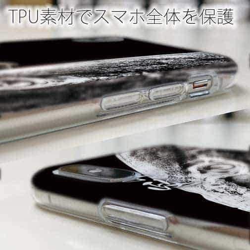 【TPU】平政(ヒラマサ)墨絵風　黒