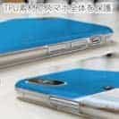 【TPU】冬に一人ぽっちの犬