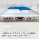 【TPU】冬に一人ぽっちの犬