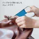 【TPU】冬に一人ぽっちの犬