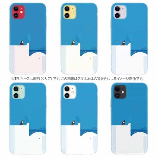 【TPU】冬に一人ぽっちの犬