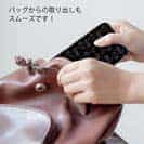 【TPU】リールいろいろ