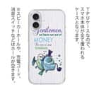 【TPU】ジェントルマンなら常に考えろ!