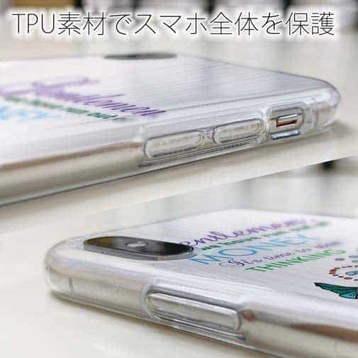 【TPU】ジェントルマンなら常に考えろ!