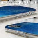 【TPU】Starry Sky　星空