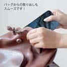 【TPU】タチウオ　鉄錆