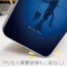 【TPU】雨の日は釣りに出かける猫