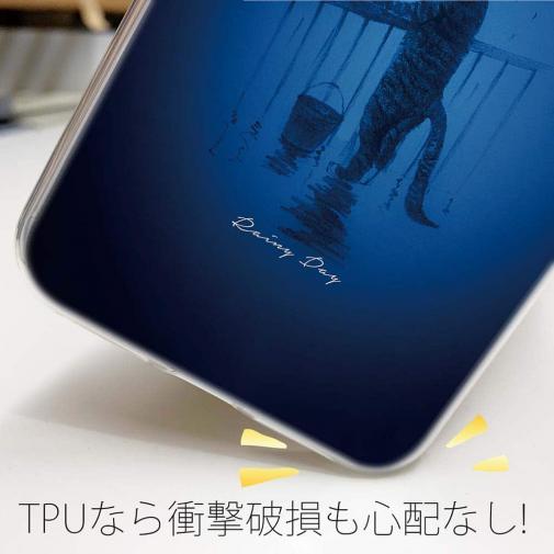 【TPU】雨の日は釣りに出かける猫