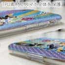 【TPU】赤ワイン　大漁旗スマホケース　シーバス（スズキ）