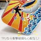 【TPU】赤ワイン　大漁旗スマホケース　キハダマグロ