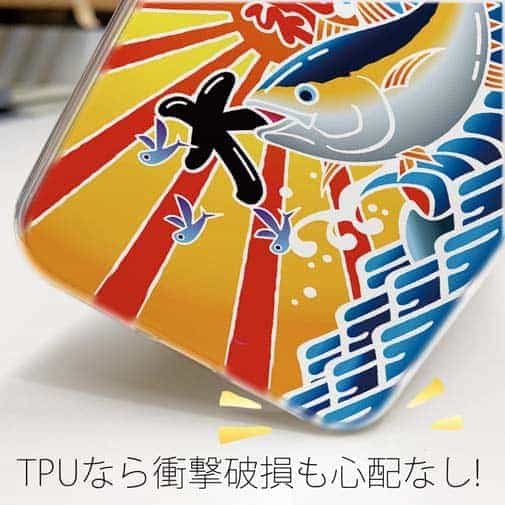 【TPU】赤ワイン　大漁旗スマホケース　キハダマグロ