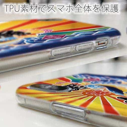【TPU】赤ワイン　大漁旗スマホケース　キハダマグロ