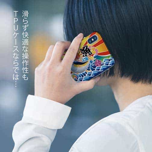 【TPU】赤ワイン　大漁旗スマホケース　キハダマグロ