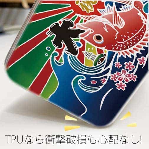 【TPU】赤ワイン　大漁旗スマホケース　マダイ