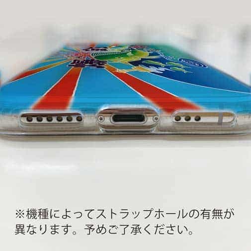 【TPU】赤ワイン　大漁旗スマホケース　シイラ