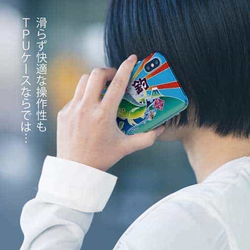 【TPU】赤ワイン　大漁旗スマホケース　シイラ