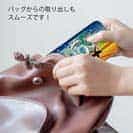 【TPU】赤ワイン　大漁旗スマホケース　ワカサギ