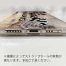 【TPU】釣りはぬすむもんだ、聞くもんじゃない。井伏鱒二