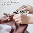 【TPU】釣りはぬすむもんだ、聞くもんじゃない。井伏鱒二