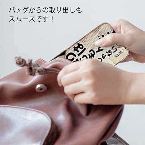 【TPU】釣りはぬすむもんだ、聞くもんじゃない。井伏鱒二