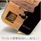 【TPU】釣れない日は人生について考える時間を魚がくれたと思え アーネスト・ヘミングウェイ