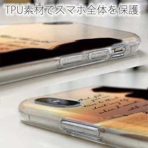 【TPU】釣れない日は人生について考える時間を魚がくれたと思え アーネスト・ヘミングウェイ