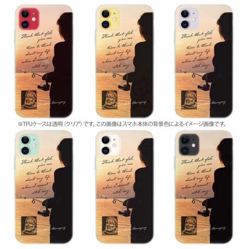 【TPU】釣れない日は人生について考える時間を魚がくれたと思え アーネスト・ヘミングウェイ