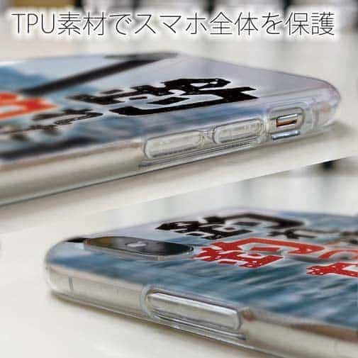 【TPU】釣れたんじゃない! 釣ったんだ!!　平松慶